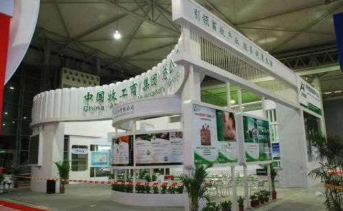 2021重慶畜牧展9月舉辦 數(shù)字化軟件引領(lǐng)行業(yè)新趨勢